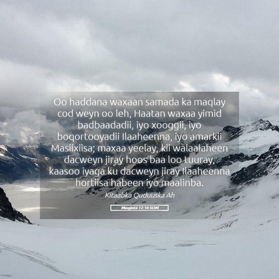 Picture 05 - Muujintii 12:10 SOM - Oo haddana waxaan samada ka maqlay cod weyn oo - Bible Verse Picture