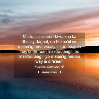 Picture 05 - Muujintii 12:7 SOM - Markaasaa samada waxaa ka dhacay dagaal, oo - Bible Verse Picture