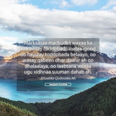 Picture 05 - Muujintii 15:6 SOM - Markaasaa macbudkii waxaa ka soo baxay toddobadii - Bible Verse Picture