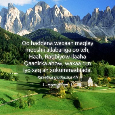 Picture 05 - Muujintii 16:7 SOM - Oo haddana waxaan maqlay meeshii allabariga oo - Bible Verse Picture