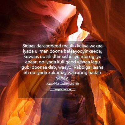Picture 05 - Muujintii 18:8 SOM - Sidaas daraaddeed maalin keliya waxaa iyada u - Bible Verse Picture