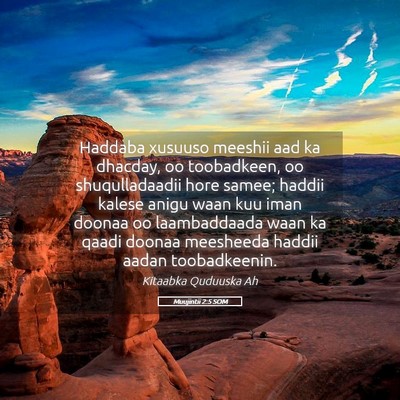 Picture 05 - Muujintii 2:5 SOM - Haddaba xusuuso meeshii aad ka dhacday, oo - Bible Verse Picture