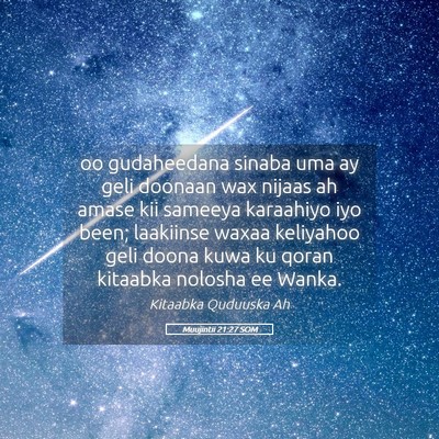 Picture 05 - Muujintii 21:27 SOM - oo gudaheedana sinaba uma ay geli doonaan wax - Bible Verse Picture