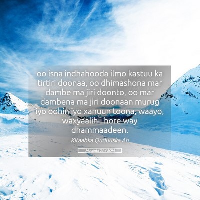Picture 05 - Muujintii 21:4 SOM - oo isna indhahooda ilmo kastuu ka tirtiri doonaa, - Bible Verse Picture