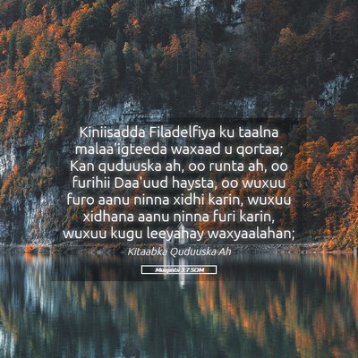 Picture 05 - Muujintii 3:7 SOM - Kiniisadda Filadelfiya ku taalna malaa'igteeda - Bible Verse Picture