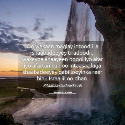 Picture 05 - Muujintii 7:4 SOM - Oo waxaan maqlay intoodii la shaabadeeyey - Bible Verse Picture