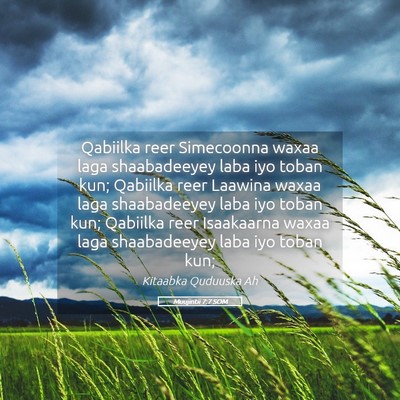 Picture 05 - Muujintii 7:7 SOM - Qabiilka reer Simecoonna waxaa laga shaabadeeyey - Bible Verse Picture