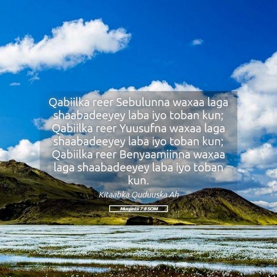 Picture 05 - Muujintii 7:8 SOM - Qabiilka reer Sebulunna waxaa laga shaabadeeyey - Bible Verse Picture