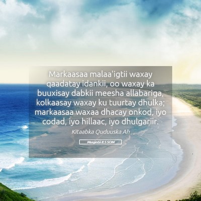 Picture 05 - Muujintii 8:5 SOM - Markaasaa malaa'igtii waxay qaadatay idankii, oo - Bible Verse Picture