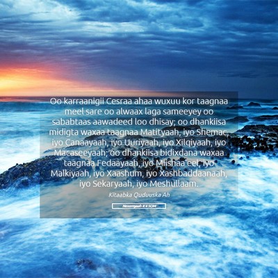 Picture 05 - Nexemyaah 8:4 SOM - Oo karraanigii Cesraa ahaa wuxuu kor taagnaa meel - Bible Verse Picture