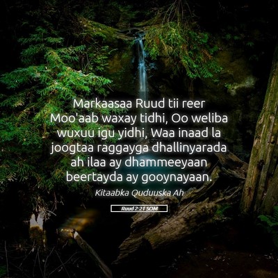 Picture 05 - Ruud 2:21 SOM - Markaasaa Ruud tii reer Moo'aab waxay tidhi, Oo - Bible Verse Picture