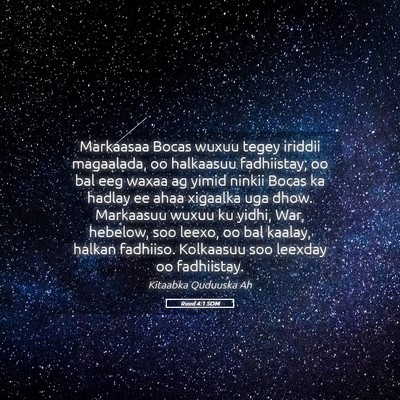 Picture 05 - Ruud 4:1 SOM - Markaasaa Bocas wuxuu tegey iriddii magaalada, oo - Bible Verse Picture