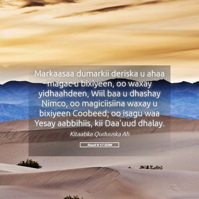 Picture 05 - Ruud 4:17 SOM - Markaasaa dumarkii deriska u ahaa magac u - Bible Verse Picture