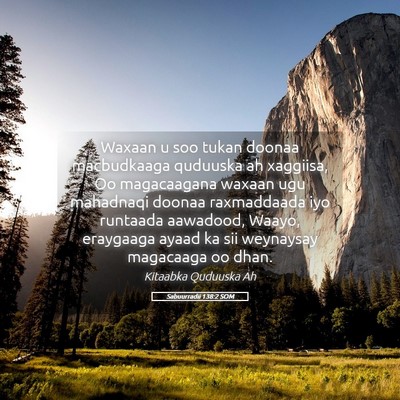 Picture 05 - Sabuurradii 138:2 SOM - Waxaan u soo tukan doonaa macbudkaaga quduuska ah - Bible Verse Picture
