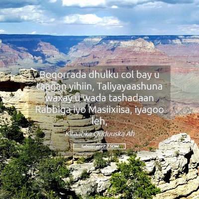 Picture 05 - Sabuurradii 2:2 SOM - Boqorrada dhulku col bay u taagan yihiin, - Bible Verse Picture