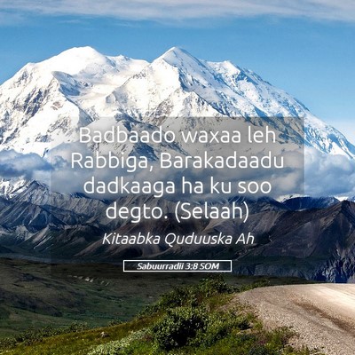 Picture 05 - Sabuurradii 3:8 SOM - Badbaado waxaa leh Rabbiga, Barakadaadu dadkaaga - Bible Verse Picture