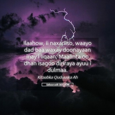 Picture 05 - Sabuurradii 56:1 SOM - Ilaahow, ii naxariiso, waayo dad baa waxay - Bible Verse Picture