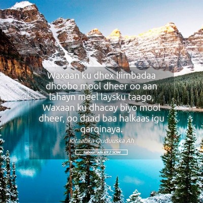 Picture 05 - Sabuurradii 69:2 SOM - Waxaan ku dhex liimbadaa dhoobo mool dheer oo aan - Bible Verse Picture