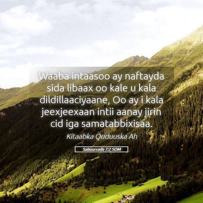 Picture 05 - Sabuurradii 7:2 SOM - Waaba intaasoo ay naftayda sida libaax oo kale u - Bible Verse Picture