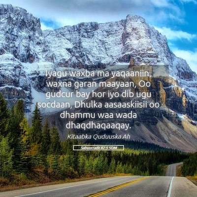 Picture 05 - Sabuurradii 82:5 SOM - Iyagu waxba ma yaqaaniin, waxna garan maayaan, Oo - Bible Verse Picture