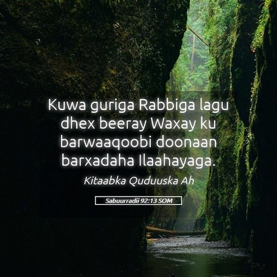 Picture 05 - Sabuurradii 92:13 SOM - Kuwa guriga Rabbiga lagu dhex beeray Waxay ku - Bible Verse Picture