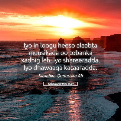 Picture 05 - Sabuurradii 92:3 SOM - Iyo in loogu heeso alaabta muusikada oo tobanka - Bible Verse Picture