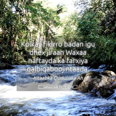 Picture 05 - Sabuurradii 94:19 SOM - Kolkay fikirro badan igu dhex jiraan Waxaa - Bible Verse Picture
