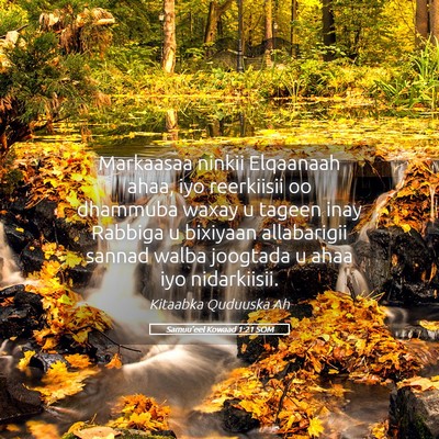 Picture 05 - Samuu'eel Kowaad 1:21 SOM - Markaasaa ninkii Elqaanaah ahaa, iyo reerkiisii - Bible Verse Picture