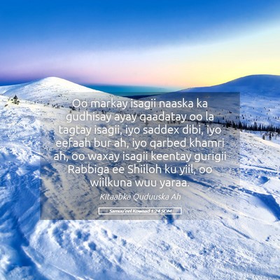 Picture 05 - Samuu'eel Kowaad 1:24 SOM - Oo markay isagii naaska ka gudhisay ayay qaadatay - Bible Verse Picture