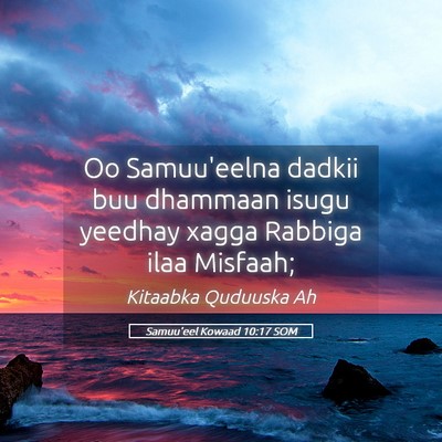 Picture 05 - Samuu'eel Kowaad 10:17 SOM - Oo Samuu'eelna dadkii buu dhammaan isugu yeedhay - Bible Verse Picture