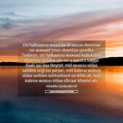 Picture 05 - Samuu'eel Kowaad 10:3 SOM - Oo halkaasna waad ka sii socon doontaa oo waxaad - Bible Verse Picture