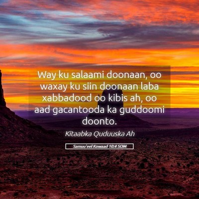 Picture 05 - Samuu'eel Kowaad 10:4 SOM - Way ku salaami doonaan, oo waxay ku siin doonaan - Bible Verse Picture