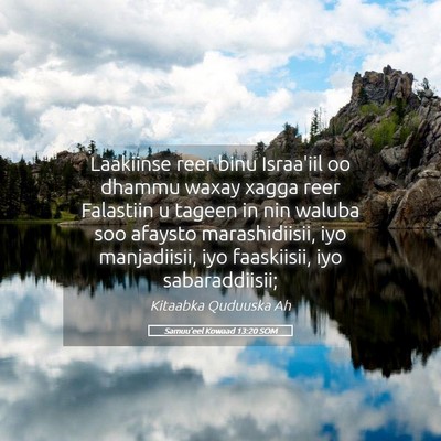 Picture 05 - Samuu'eel Kowaad 13:20 SOM - Laakiinse reer binu Israa'iil oo dhammu waxay - Bible Verse Picture