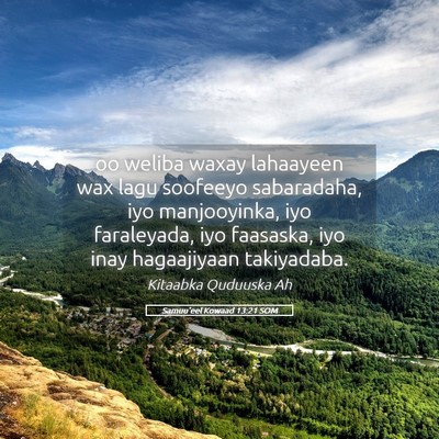 Picture 05 - Samuu'eel Kowaad 13:21 SOM - oo weliba waxay lahaayeen wax lagu soofeeyo - Bible Verse Picture