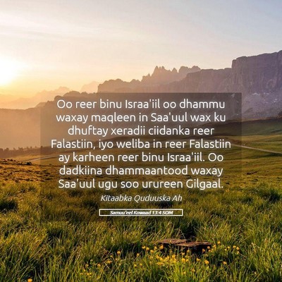 Picture 05 - Samuu'eel Kowaad 13:4 SOM - Oo reer binu Israa'iil oo dhammu waxay maqleen in - Bible Verse Picture