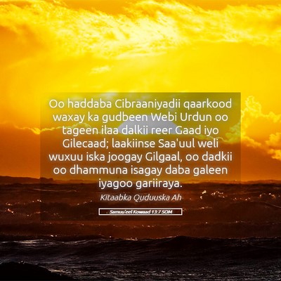 Picture 05 - Samuu'eel Kowaad 13:7 SOM - Oo haddaba Cibraaniyadii qaarkood waxay ka - Bible Verse Picture