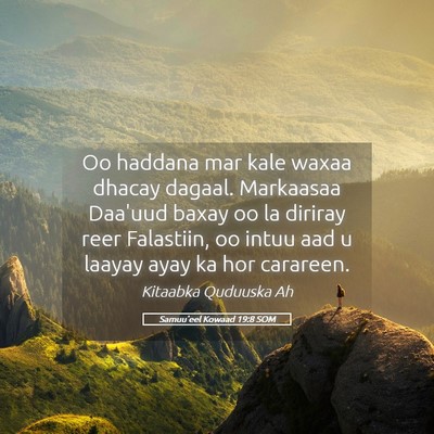 Picture 05 - Samuu'eel Kowaad 19:8 SOM - Oo haddana mar kale waxaa dhacay dagaal. - Bible Verse Picture