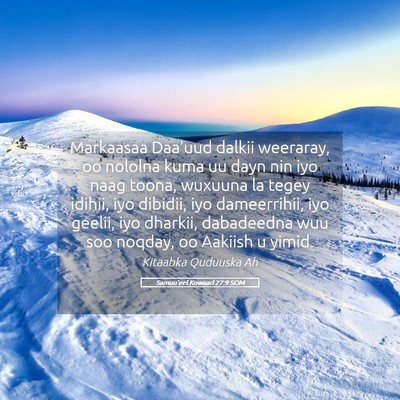 Picture 05 - Samuu'eel Kowaad 27:9 SOM - Markaasaa Daa'uud dalkii weeraray, oo nololna - Bible Verse Picture