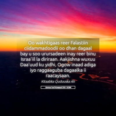 Picture 05 - Samuu'eel Kowaad 28:1 SOM - Oo wakhtigaas reer Falastiin ciidammadoodii oo - Bible Verse Picture