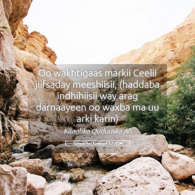 Picture 05 - Samuu'eel Kowaad 3:2 SOM - Oo wakhtigaas markii Ceelii jiifsaday meeshiisii, - Bible Verse Picture