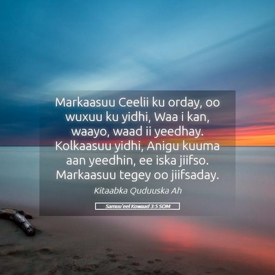 Picture 05 - Samuu'eel Kowaad 3:5 SOM - Markaasuu Ceelii ku orday, oo wuxuu ku yidhi, Waa - Bible Verse Picture