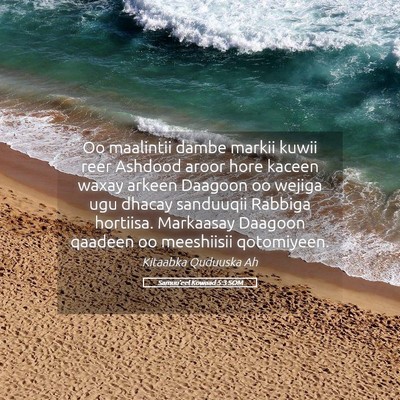 Picture 05 - Samuu'eel Kowaad 5:3 SOM - Oo maalintii dambe markii kuwii reer Ashdood - Bible Verse Picture