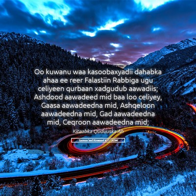 Picture 05 - Samuu'eel Kowaad 6:17 SOM - Oo kuwanu waa kasoobaxyadii dahabka ahaa ee reer - Bible Verse Picture