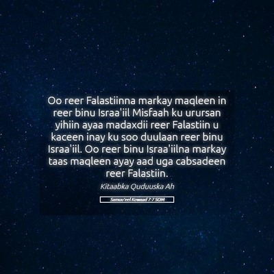 Picture 05 - Samuu'eel Kowaad 7:7 SOM - Oo reer Falastiinna markay maqleen in reer binu - Bible Verse Picture