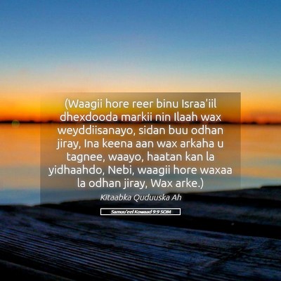 Picture 05 - Samuu'eel Kowaad 9:9 SOM - (Waagii hore reer binu Israa'iil dhexdooda markii - Bible Verse Picture