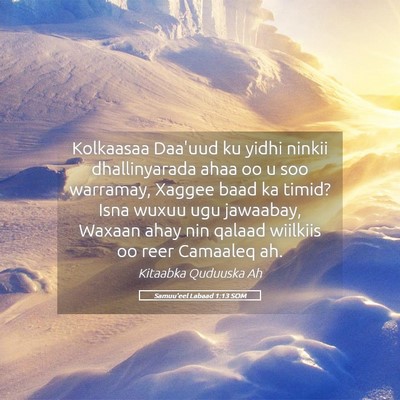 Picture 05 - Samuu'eel Labaad 1:13 SOM - Kolkaasaa Daa'uud ku yidhi ninkii dhallinyarada - Bible Verse Picture