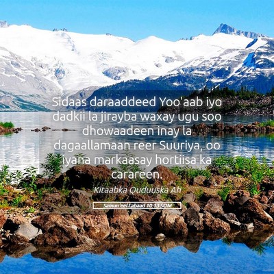 Picture 05 - Samuu'eel Labaad 10:13 SOM - Sidaas daraaddeed Yoo'aab iyo dadkii la jirayba - Bible Verse Picture