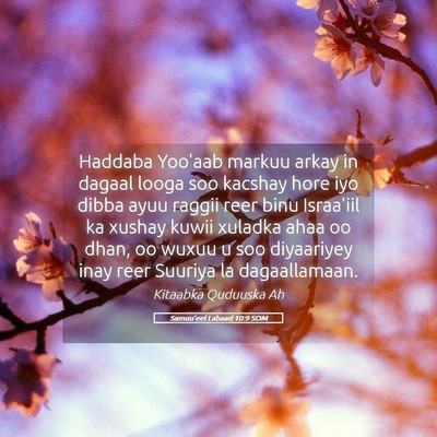 Picture 05 - Samuu'eel Labaad 10:9 SOM - Haddaba Yoo'aab markuu arkay in dagaal looga soo - Bible Verse Picture