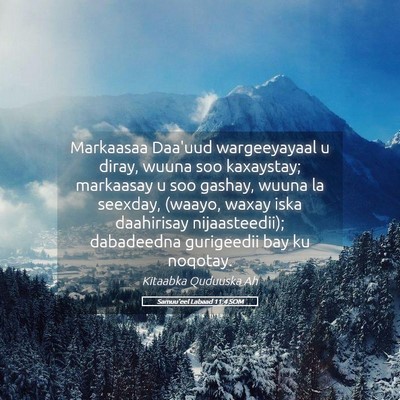 Picture 05 - Samuu'eel Labaad 11:4 SOM - Markaasaa Daa'uud wargeeyayaal u diray, wuuna soo - Bible Verse Picture