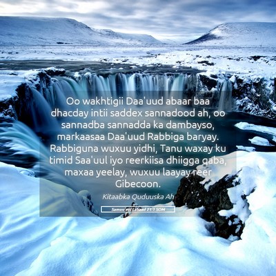 Picture 05 - Samuu'eel Labaad 21:1 SOM - Oo wakhtigii Daa'uud abaar baa dhacday intii - Bible Verse Picture